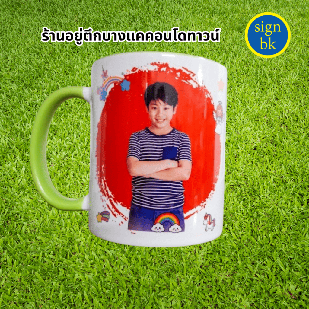 แก้วที่ระลึก สินค้าที่ระลึกผลิตโดย ร้านป้าย signbk 